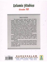 Islamic Studies: Grade 10